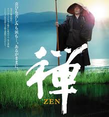 capa do filme zen