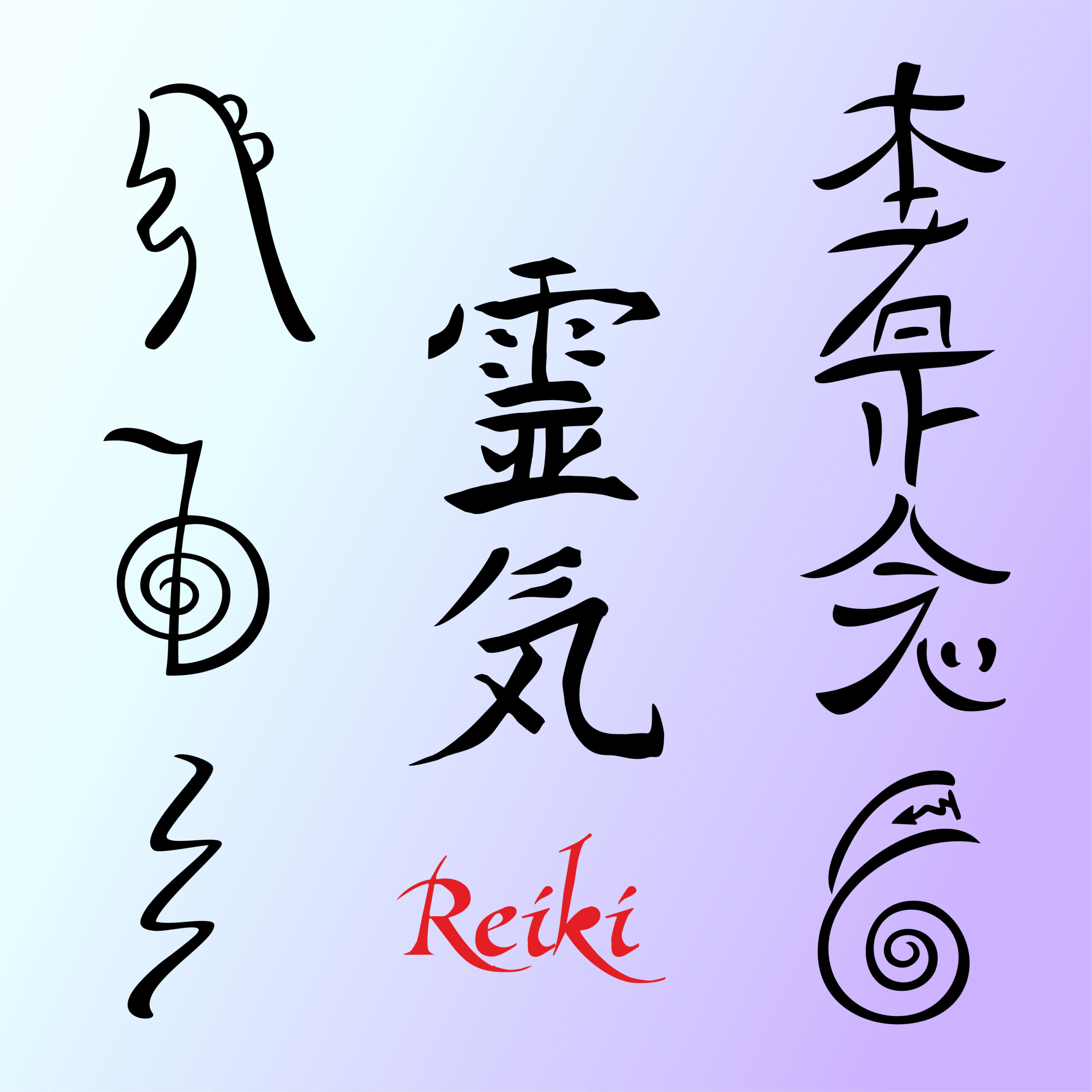 Símbolos do reiki