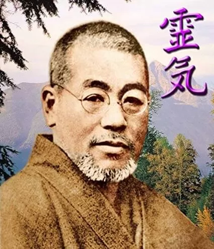 mikao usui